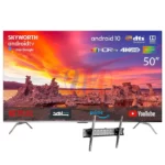 Skyworth 50″ 50G3A UHD 4K Google frameless TV
