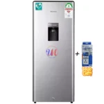 Silver Hisense refrigerator with water dispenser and free guard