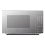 Hisense 20L Microwave Oven H20MOMS11 - Silver