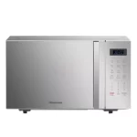 Hisense H23MOMS5H 23L Microwave Oven - Silver