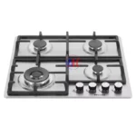 Hisense HHU60GAGR 60CM Built-in Gas Hob - Stainless