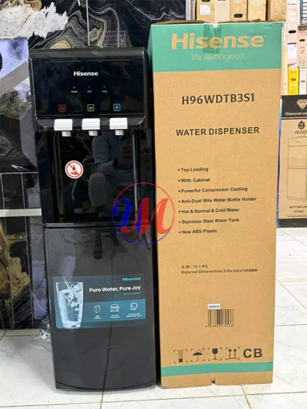Hisense water dispenser beside retail packaging box