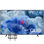 Samsung 75-Inch QLED Q8F 4K Vision AI Smart TV(NewModel)