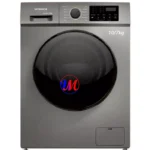 Skyworth 10kg F10233RBY Wash & Dry Automatic Washing Machine - Grey