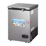 Vision Plus 150L VPCF150F Chest Freezer