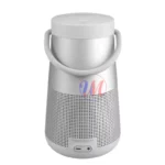Bose SoundLink Revolve+ II Bluetooth Speaker - Silver