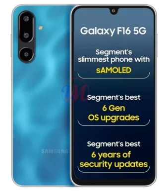 Samsung Galaxy F16 128GB 5G