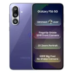 Samsung Galaxy F56 256GB +8GB 5G