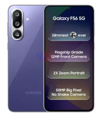Samsung Galaxy F56 256GB +8GB 5G
